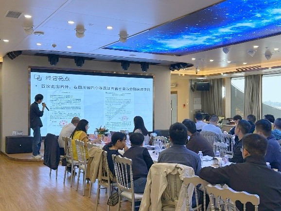 蕪湖城市建設(shè)集團(tuán)有限公司