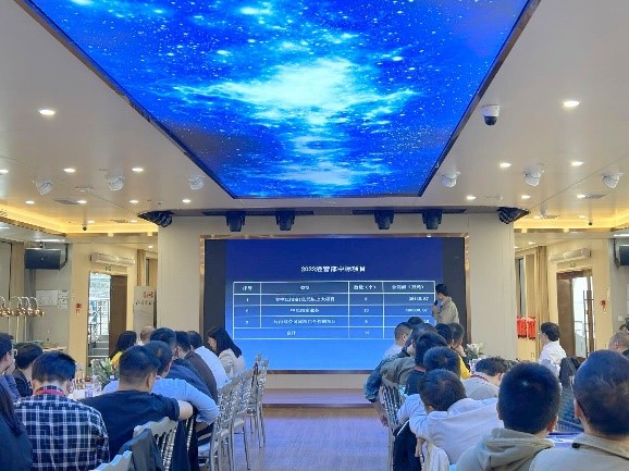 蕪湖城市建設(shè)集團(tuán)有限公司